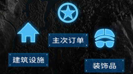 《死亡搁浅2》互动地图上线 攻略收集一应俱全！