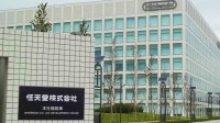 前任天堂资深设计师回忆工作过往：全是天才 让人自