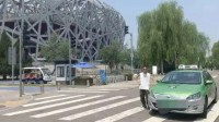 成都的哥接单开到北京收10600元：开了30多个小时