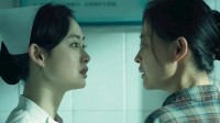 张小斐主演悬疑电影《恶意》定档7月5日 刘慈欣大赞