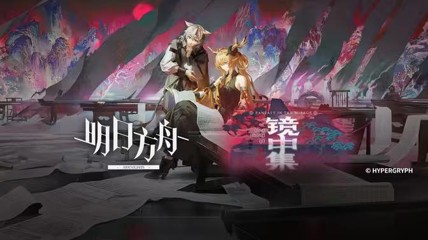 出租屋女孩的一句醉话 成了火遍B站的《蟑螂圣经》
