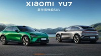 女生称YU7磁吸玩法是少女心收割机 雷军也被吸引了