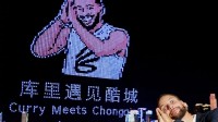 5000架无人机组成