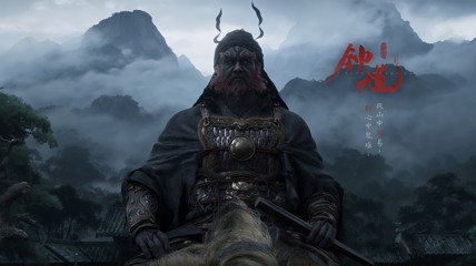 《黑神话：钟馗》4K超清宽屏壁纸分享