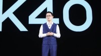 小米王腾因泄密被辞退！知名爆料人：与我无关