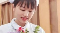 最快女护士再回应调休争议：以后多为领导和同事考虑