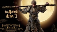 《黑神话》联动麦当劳:有人力挺有人急!你怎么看？