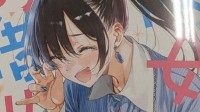 作者回应《出租女友》卷数多：角色有自己的想法