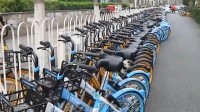 央视曝多共享单车骑行中自动锁车 女子受伤仅获赔50