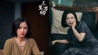单亲妈妈演短剧替前夫还债:成恶婆婆专业户 日薪千元