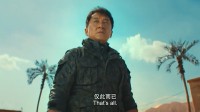 成龙中美合拍大片12月上映：大战约翰塞纳