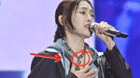 歌手范玮琪方否认戴大S骨灰项链 已发布律师声明