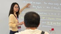 90后女数学家斩获两项大奖！韦东奕都来听她讲课