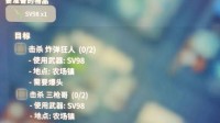 都说《逃离鸭科夫》好玩 但没人提这阴间的任务系统