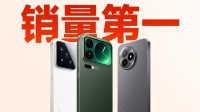 高端成了？小米17 Pro Max包揽6K+价位段国产冠军