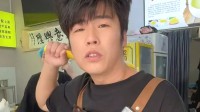 粥饼伦买周杰伦门票被骗4千元 被人回应已经报警立案