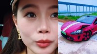小米SU7竟被P成事故车造谣 女车主:好企业不该被抹黑