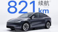续航最长的特斯拉Model Y上市：78度电能跑821km