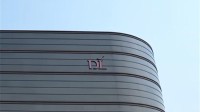 胖东来招翻译：年薪不低于50万元 带薪年假至少60天