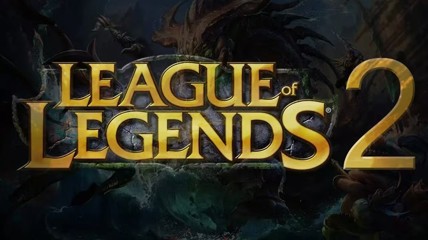 如果《LOL2》改为第三人称模式有没有搞头？