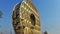 中国十大丑陋建筑网络拍卖了 开价令人目瞪口呆