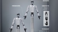 宇树推出首款轮式人形机器人:身高1.26米-1.68米可调
