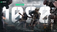 《三角洲行动》全新赛季“阿萨拉”正式上线