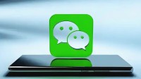 微信公布视频通话3个隐藏功能 一键秒CALL