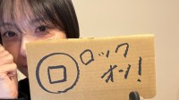 寂静岭f更新简单模式 结果女主演员是最后一个知道的