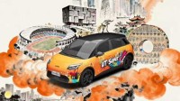 京东“国民好车”埃安UT super开启交付 4.99万起