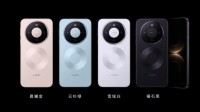 大降800元！华为Mate 80系列11月28日10点08开售