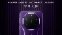 华为顶级Mate手机发布：独享20GB内存 11999元起