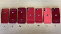 我们要红色iPhone 17 Pro！果粉刷屏发声