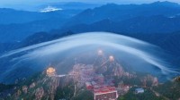 形似护宗大阵 男子在老君山拍到“灵气护罩”奇观