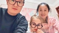 江苏夫妻竟生出金发碧眼混血女儿 父亲都以为抱错了