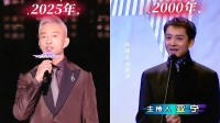 “前央视最帅主持人”亚宁重回舞台：56岁满头白发