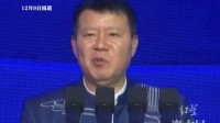 吉祥航空母公司总裁：有人造车是为了募资后跑路