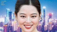 辛芷蕾登法国《观点》封面：近15年来首位亚洲面孔