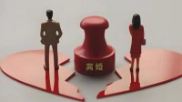 男子结婚9年生三孩有二孩非亲生 获赔1.5万精神抚慰金