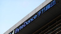 字节跳动奖金投入提升35%：确保薪资领先于头部水平