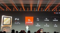 光追性能暴涨50倍 摩尔线程：图形将是公司强势领域