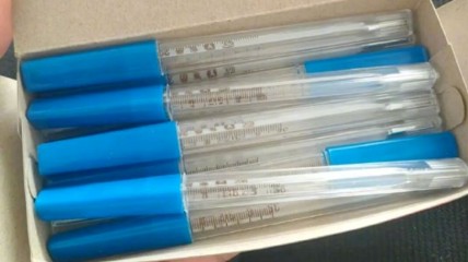 体温计成加仓致富密码？无他 简单好用而已