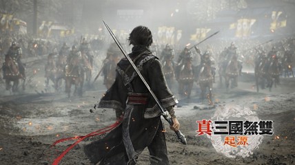 真三起源TGA颗粒无收？国内玩家评它为年度最佳！