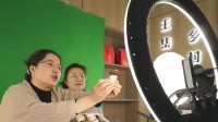 市场监管明确：在直播间看到这13类食品直接举报