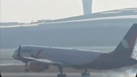 俄国航班在中国上空发7700求救代码 平安降落兰州