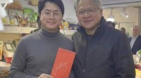 黄仁勋签名红包被999999元挂闲鱼 商户：谁差那点钱