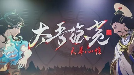 鸿蒙独占游戏试玩！连UI都得做出三份