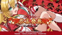 Steam成人特卖上线！口号太嚣张完全不忍直视！