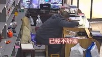 夫妻上一秒在聊天 下一秒丈夫去世：几分钟阴阳相隔