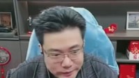 宝刀未老！大司马确定要播《LOL》：组个队冲王者